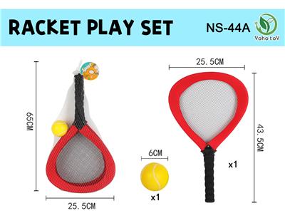 Sporting Goods Series - OBL10311436
