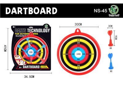 Sporting Goods Series - OBL10311437