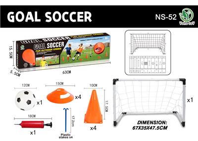 Sporting Goods Series - OBL10311445
