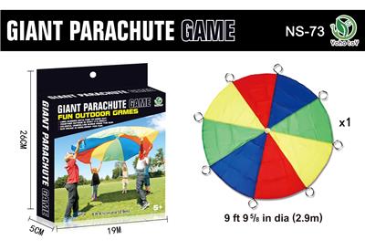 Sporting Goods Series - OBL10311466
