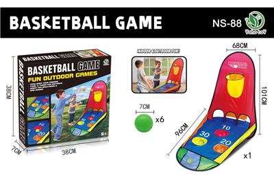 Basketball board / basketball - OBL10311477