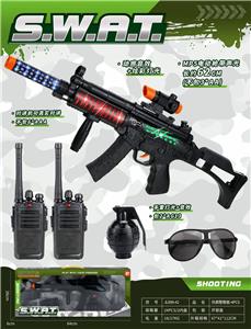 Militarytoys&Policeset - OBL10311523