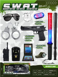 Militarytoys&Policeset - OBL10311525