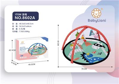 婴儿游戏毯
尺寸 78*78CM   - OBL10311752