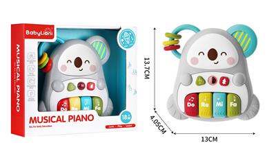 electronic organ - OBL10311758