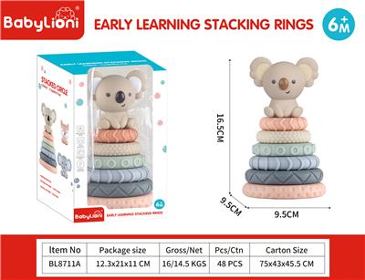 Slush / Ruanjiao Series - OBL10311768