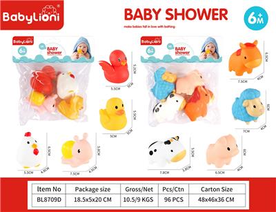 Slush / Ruanjiao Series - OBL10311796