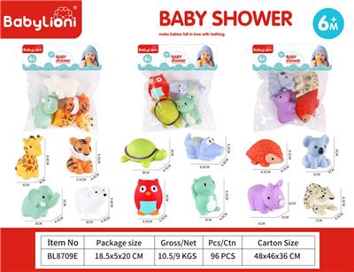 Slush / Ruanjiao Series - OBL10311797