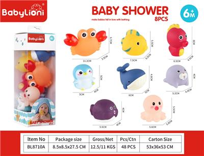 Slush / Ruanjiao Series - OBL10311798