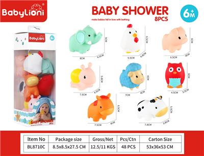 Slush / Ruanjiao Series - OBL10311800