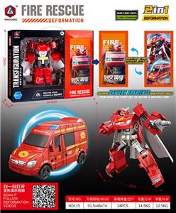 Deformed toy - OBL10311878
