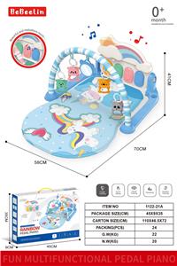 Baby carpet/Fitness frame - OBL10311915
