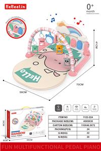 Baby carpet/Fitness frame - OBL10311916
