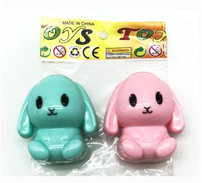 Stationery - OBL10312015
