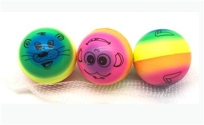 PU BALL - OBL10312031