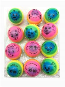 PU BALL - OBL10312032