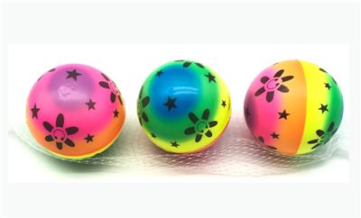 PU BALL - OBL10312033