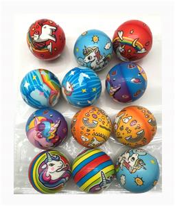 PU BALL - OBL10312038