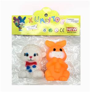 Slush / Ruanjiao Series - OBL10312049