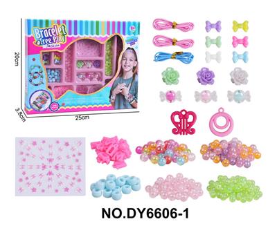 手工制作DIY串珠 - OBL10312325