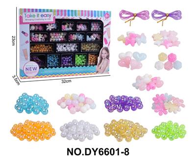 女孩过家家DIY 串珠饰品 - OBL10312329