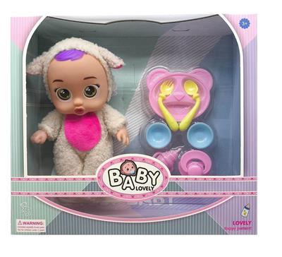 Babytrollyfordoll - OBL10312501