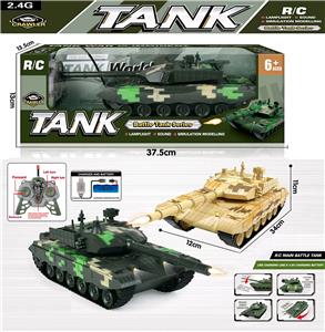 2.4G六通带灯光、仿真声效、振动遥控履带坦克车（包电） - OBL10312646