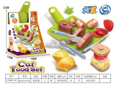 FOOD SET - OBL10312649