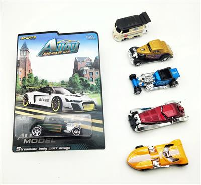 滑行合金老爷车6款 - OBL10312654