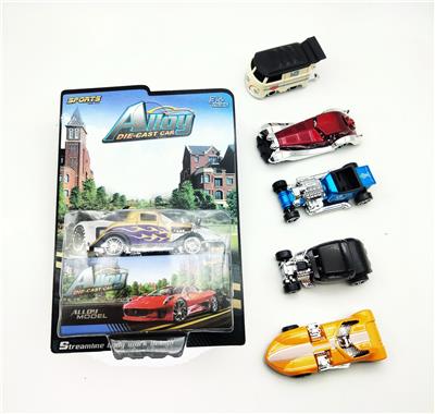 滑行合金老爷车6款 - OBL10312662