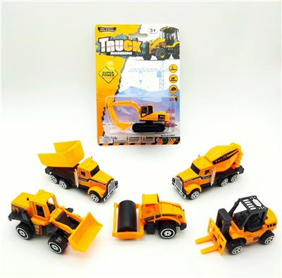 滑行合金工程车6款 - OBL10312667