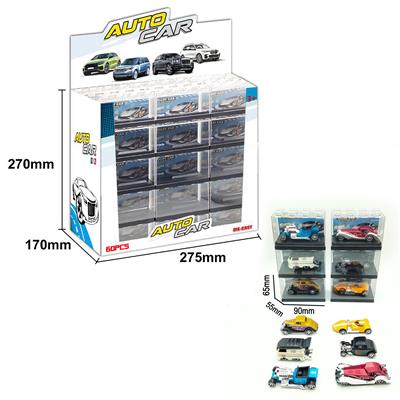 60PCS滑行合金老爷车6款 - OBL10312679