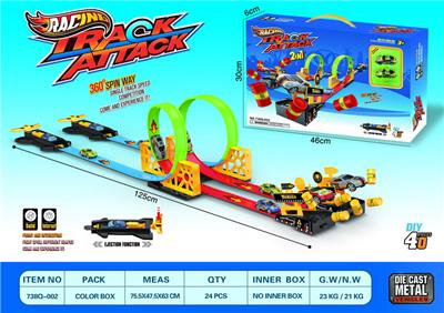 Die-cast toys - OBL10312879