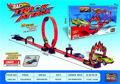 Die-cast toys - OBL10312883