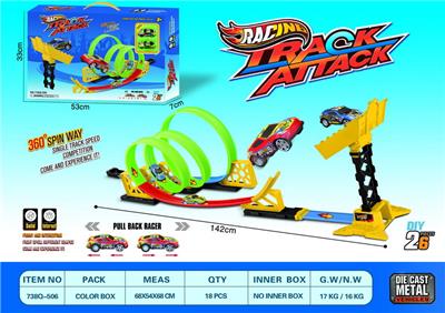 Die-cast toys - OBL10312892
