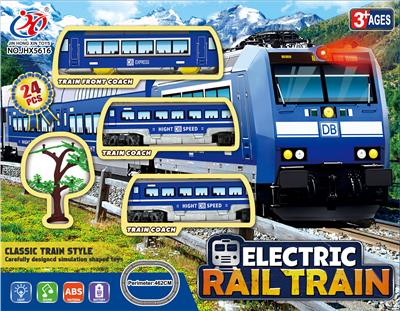 Electric rail truck - OBL10313058