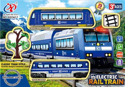 Electric rail truck - OBL10313059