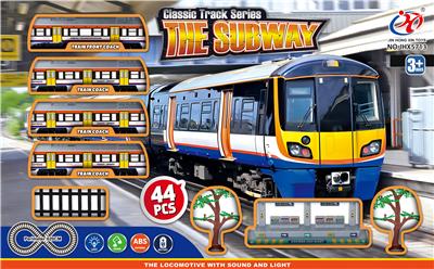 Electric rail truck - OBL10313060