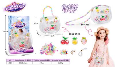 DIY 手工制作、串珠饰品包                        流沙亮片  水果 - OBL10313140