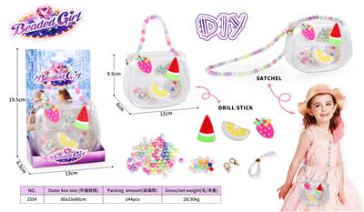 DIY 手工制作、串珠饰品包                               卡通可爱水果 - OBL10313142