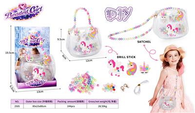 DIY 手工制作、串珠饰品包                       独角兽 - OBL10313145