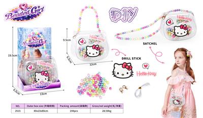 DIY 手工制作、串珠饰品包                         KT猫 凯蒂猫 - OBL10313151