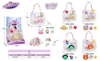 DIY 手工制作、串珠饰品包                      炸毛.香肠大嘴怪 - OBL10313157