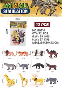 Animaltoys - OBL10313164