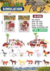 Animaltoys - OBL10313166