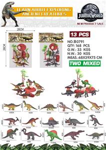 Animaltoys - OBL10313167