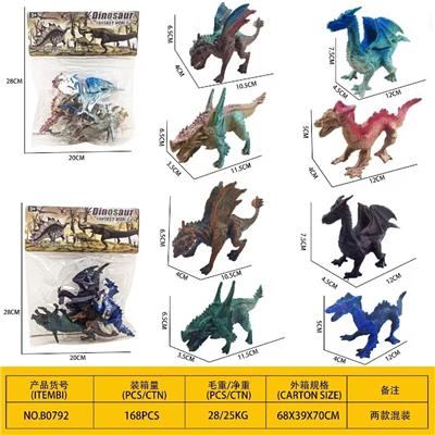 Animaltoys - OBL10313168