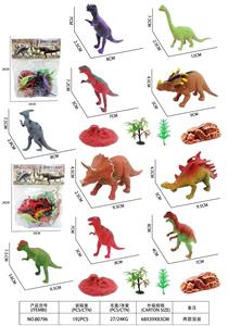 Animaltoys - OBL10313170