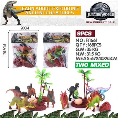 Animaltoys - OBL10313172