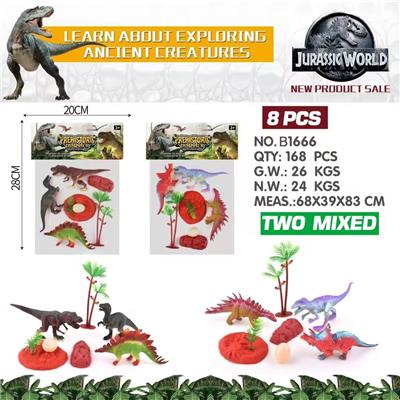 Animaltoys - OBL10313173